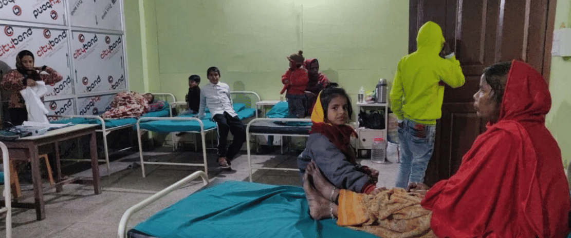 Dayanand Ayurvedic Medical College And Hospital Siwan College Hospital photo 3